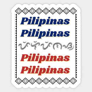 Pilipinas / Baybayin word Pilipinas (Philippines) Sticker